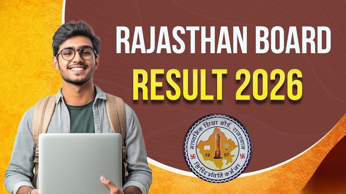 RBSE 10th Result