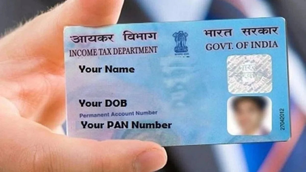 PAN Card Rules 2026