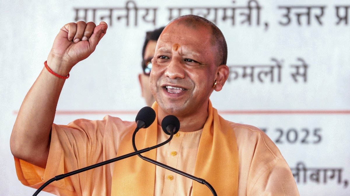 PM Awas Yojana Urban 2.0 UP