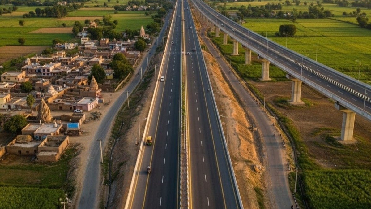 UP Link Expressway