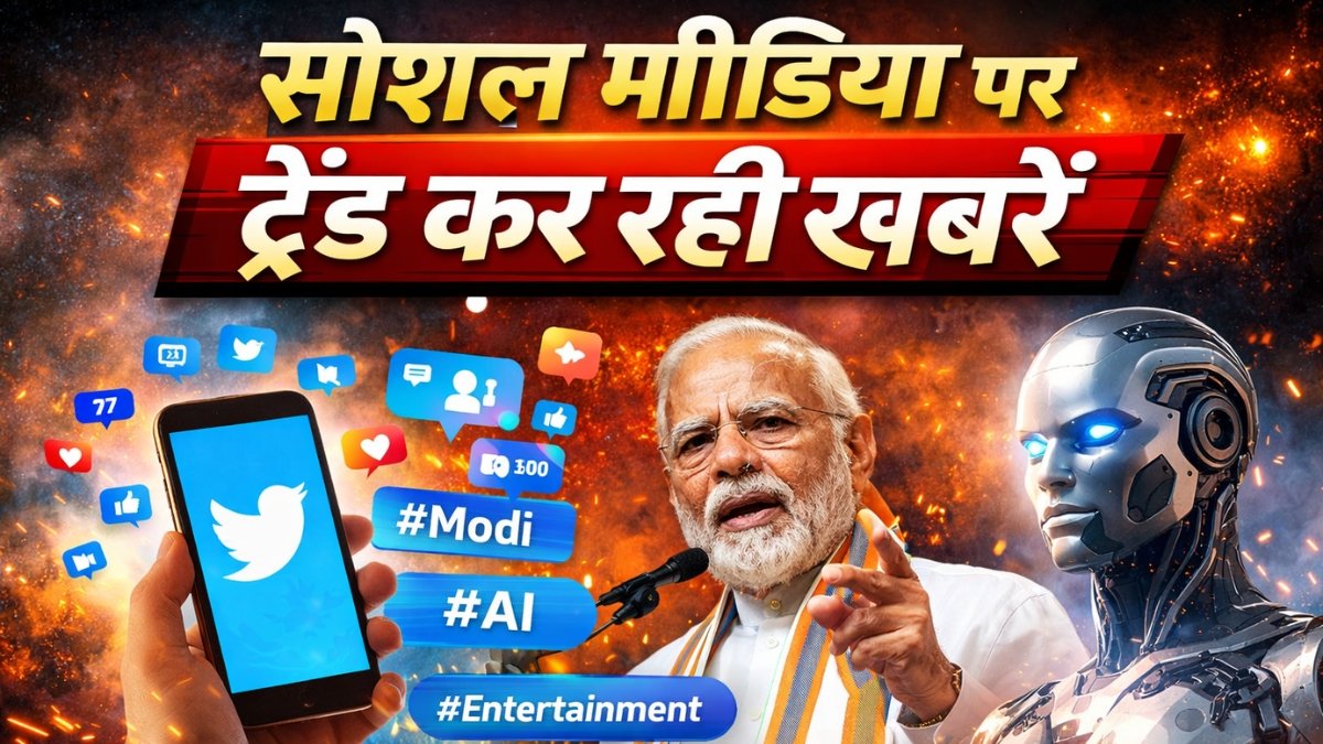 top 20 news 17 March