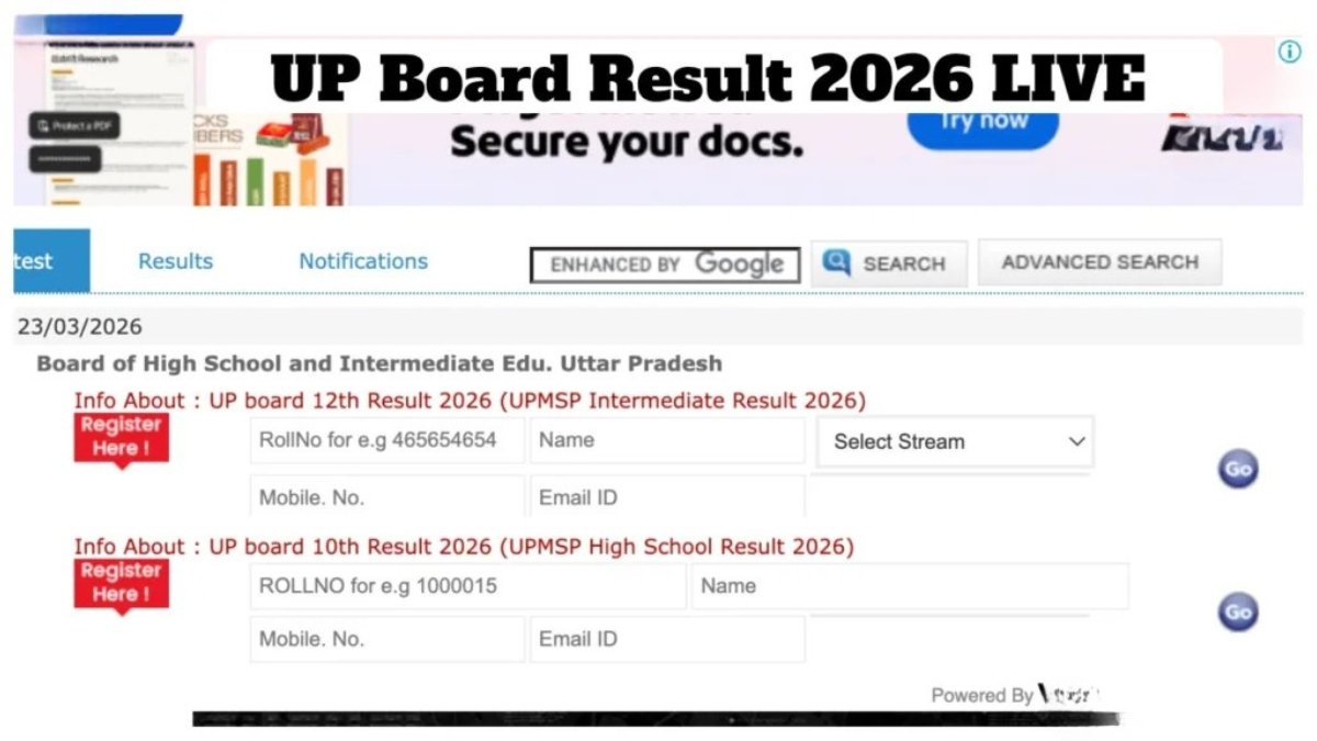 UP Board Result 2026