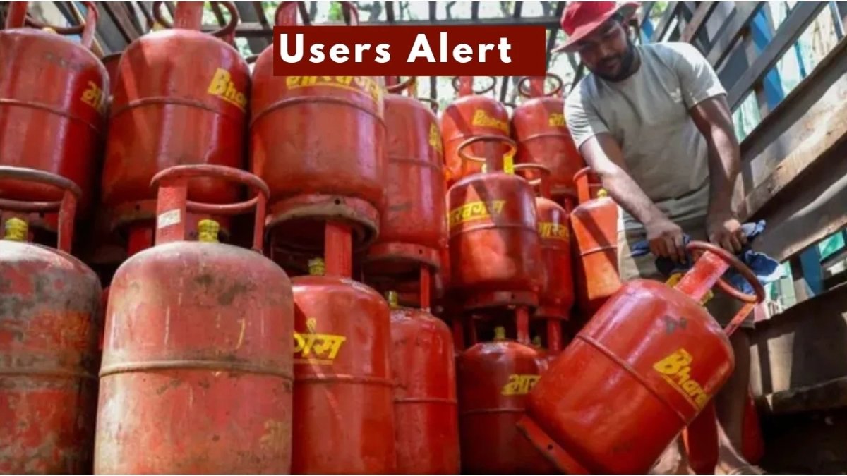 LPG Booking Scam