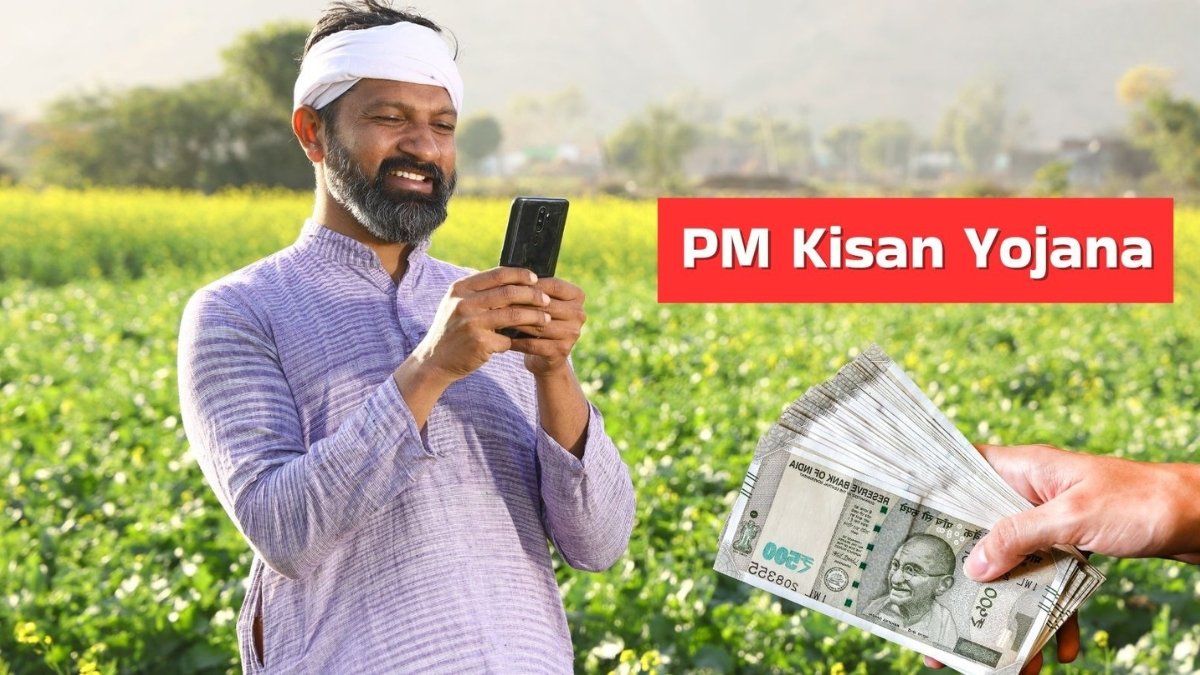 PM Kisan Yojana