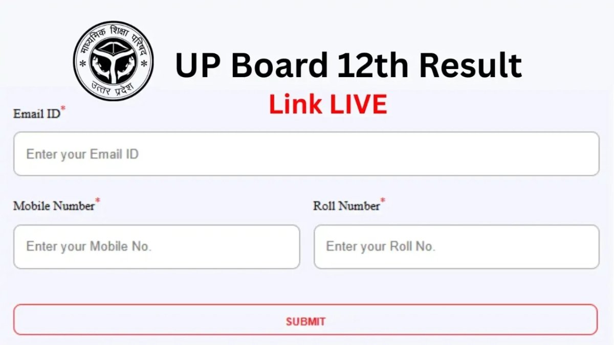 UP Board Result 2026