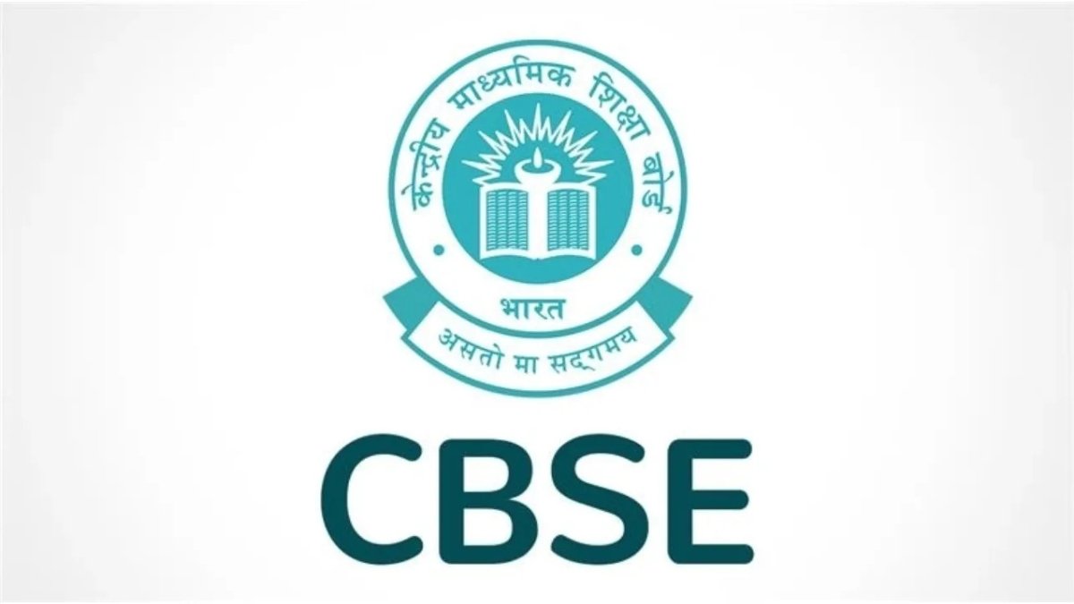 CBSE 10th Result 