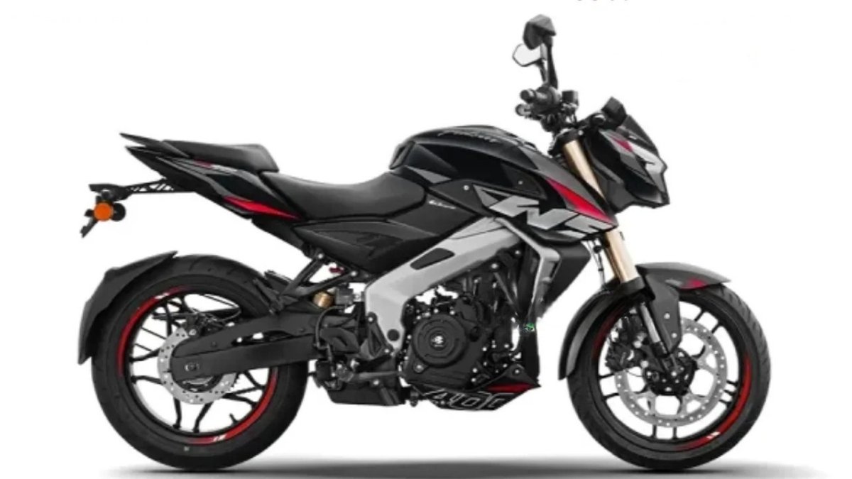 Bajaj Pulsar NS400Z