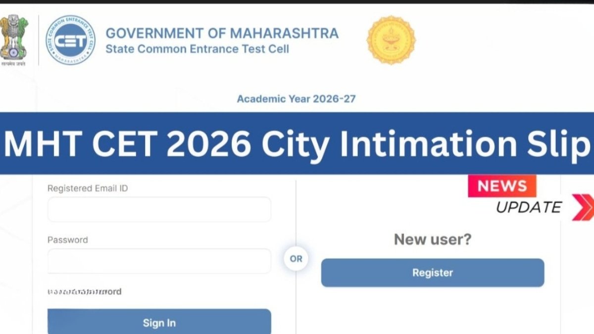 MHT CET 2026 Exam City Slip 