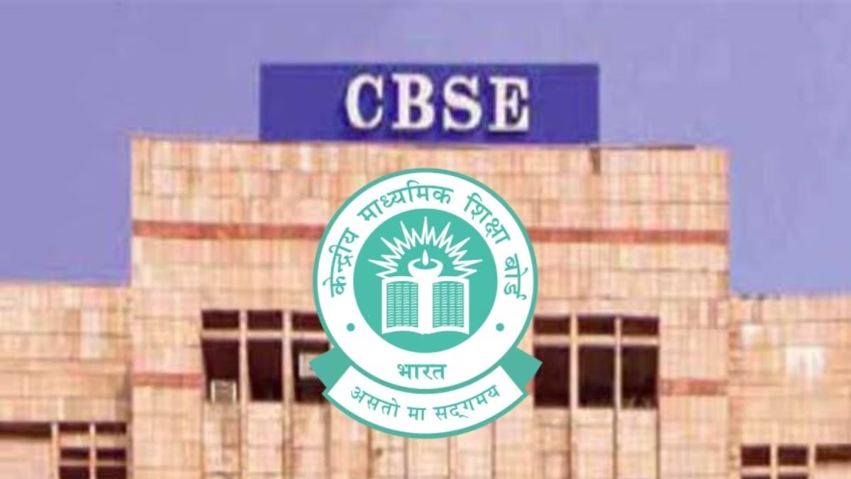 CBSE 10th Result 2026