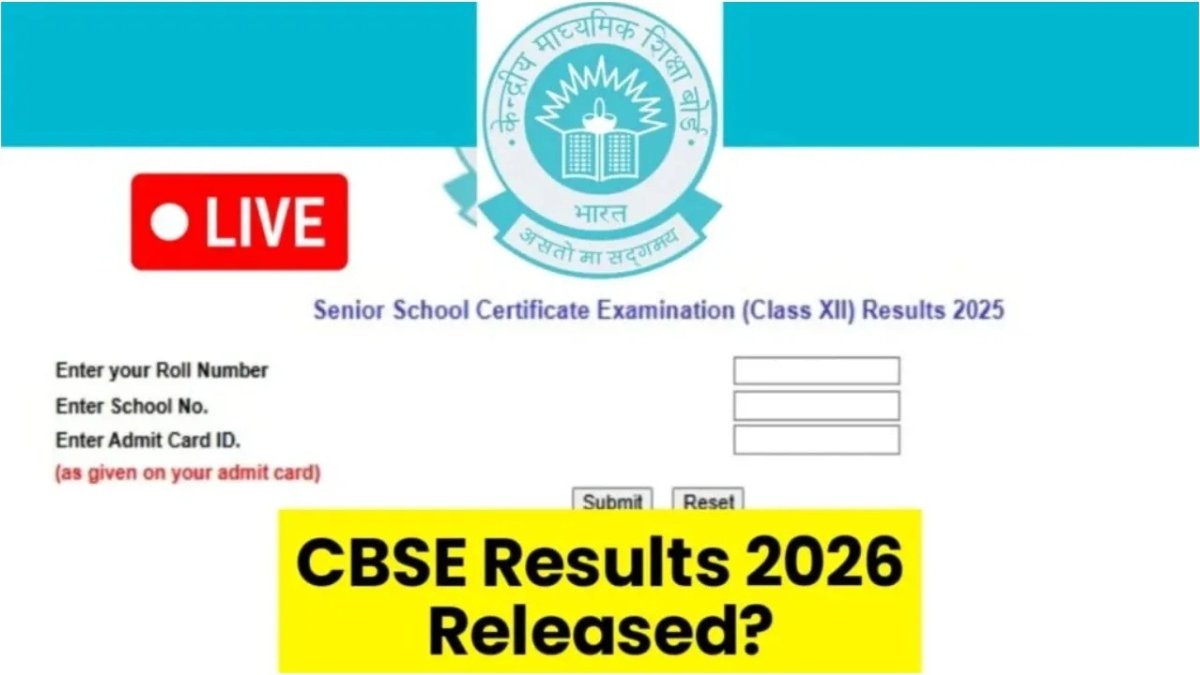 CBSE 10th Result 