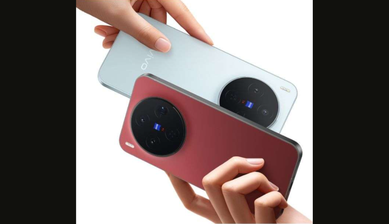 Vivo X300 Ultra
