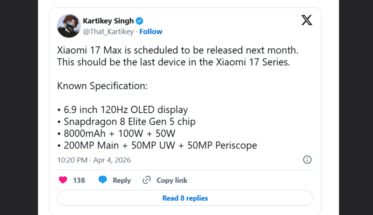 Xiaomi 17 Max