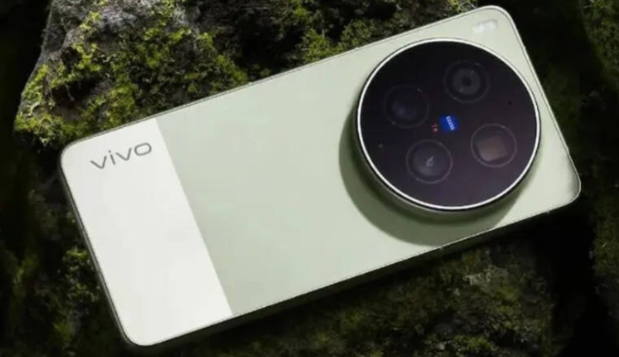 vivo X300 Ultra