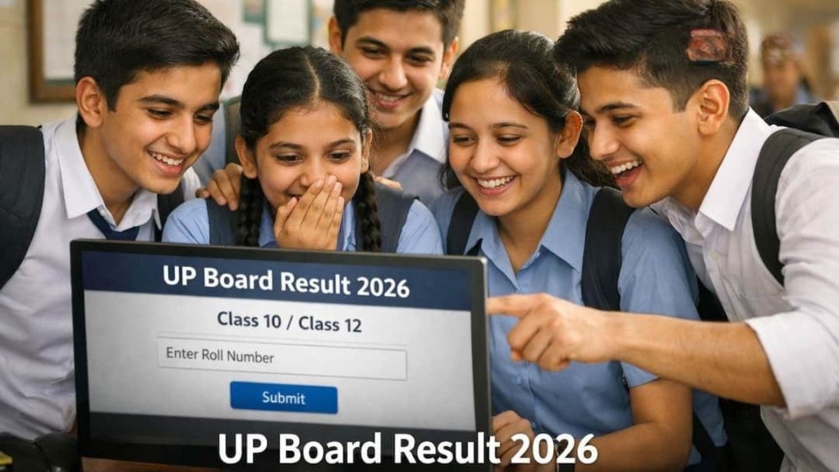 UP Board Result 2026
