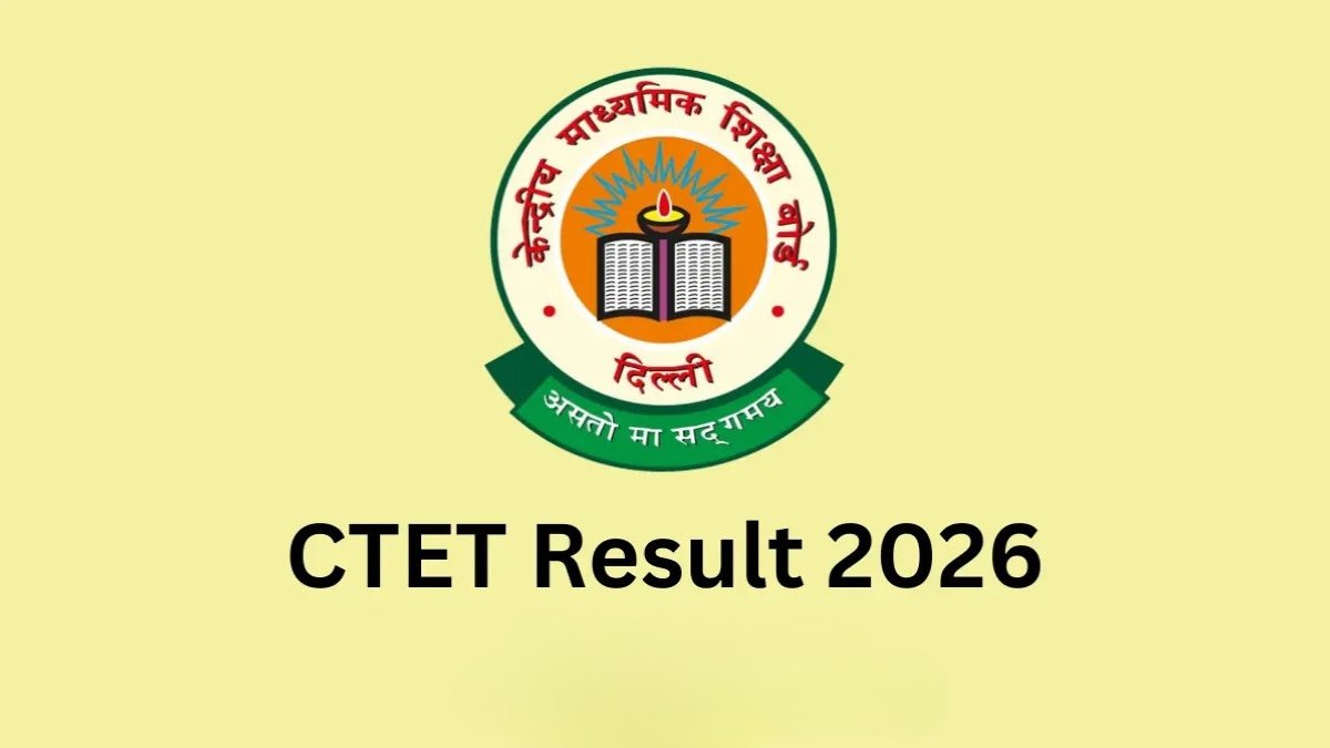 CTET Result 2026