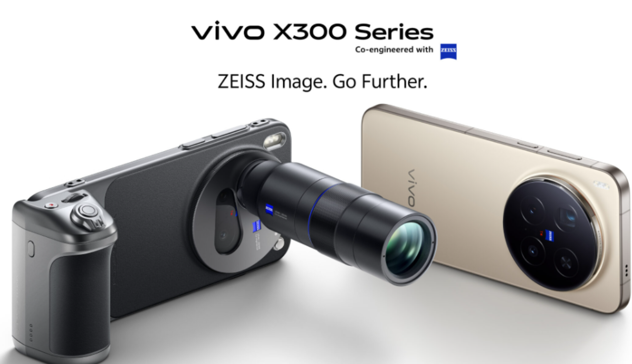 Vivo X300 Ultra
