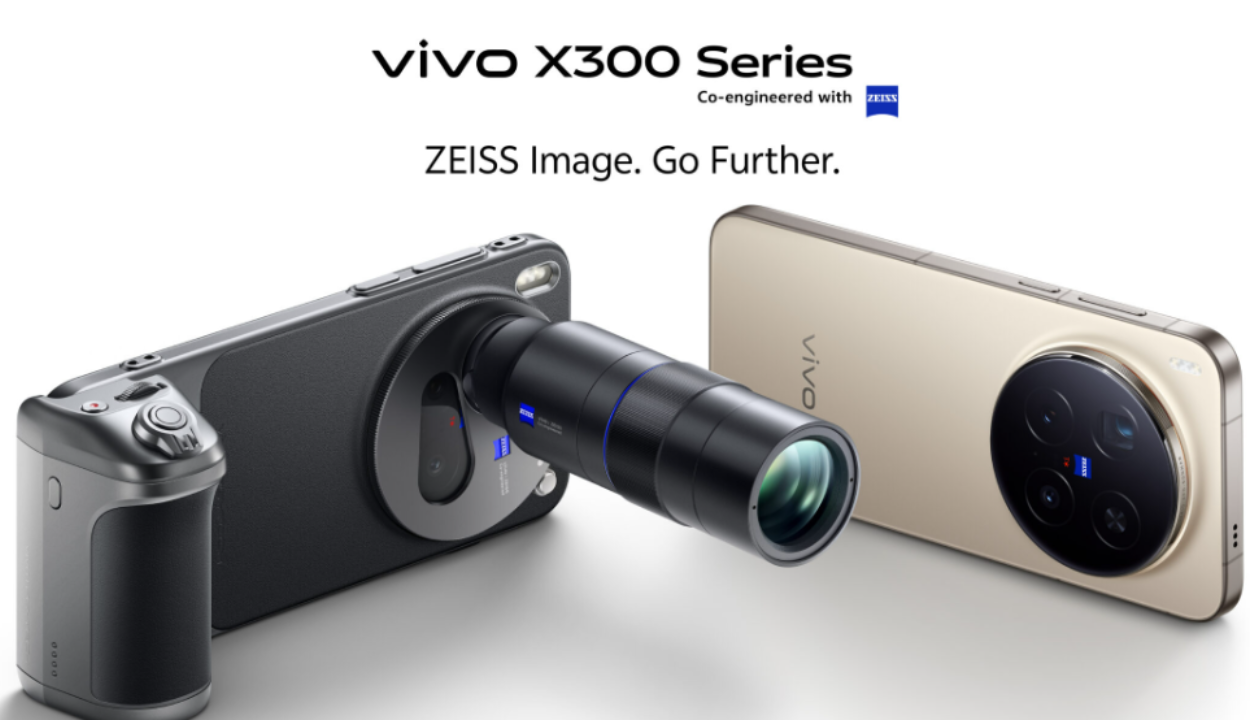Vivo X300 Ultra