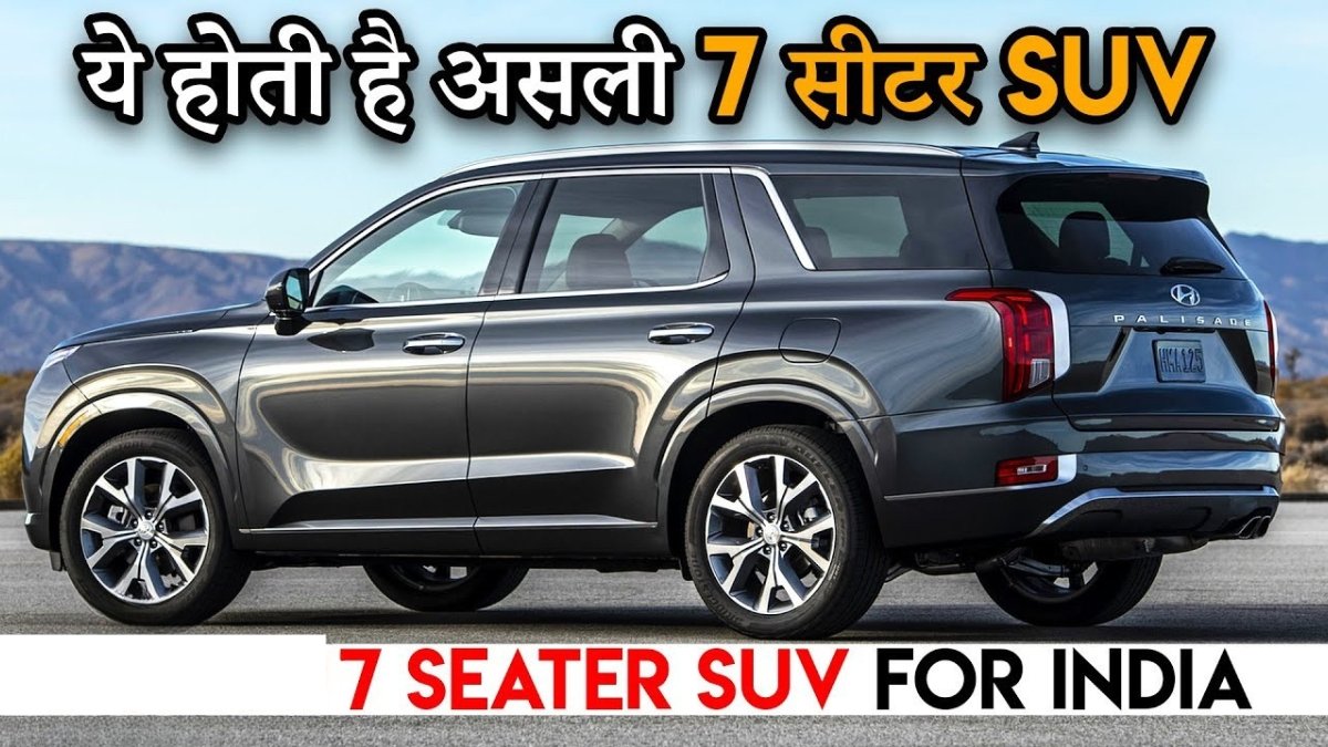 Best 7 Seater Cars