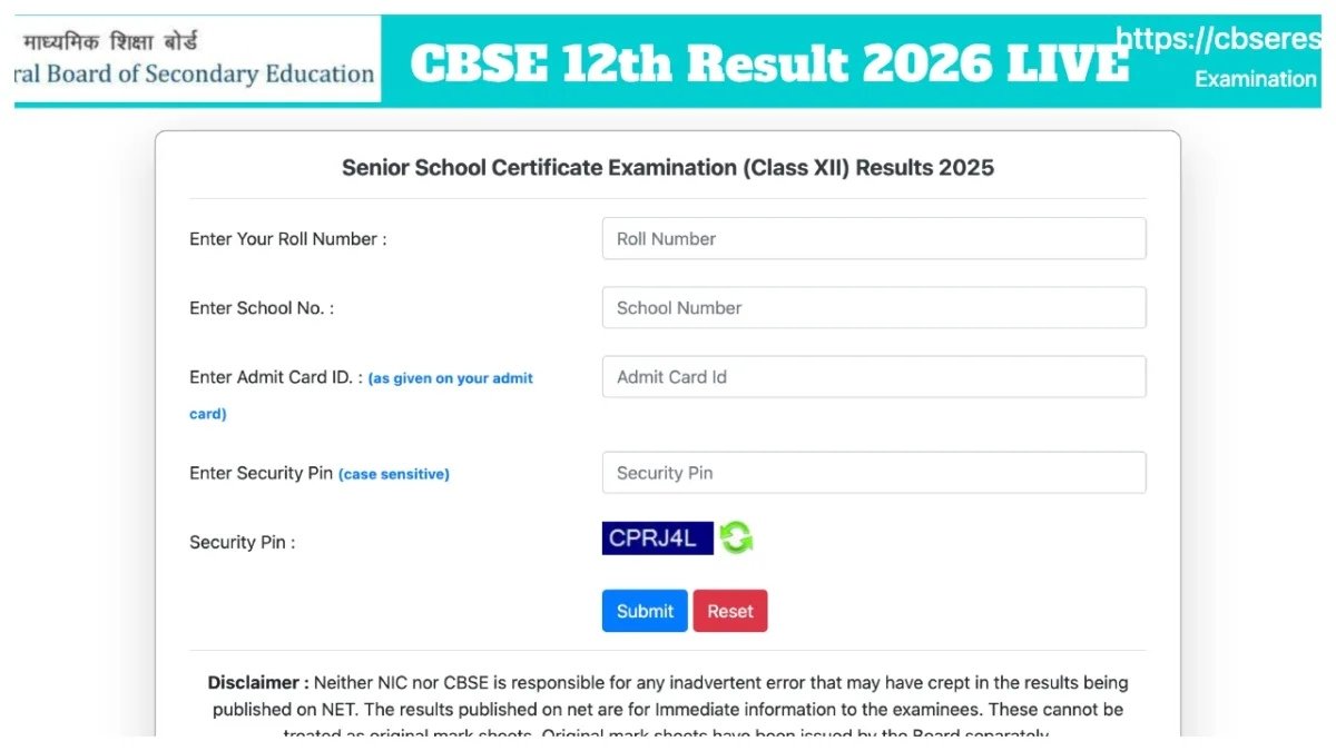 CBSE Board Result