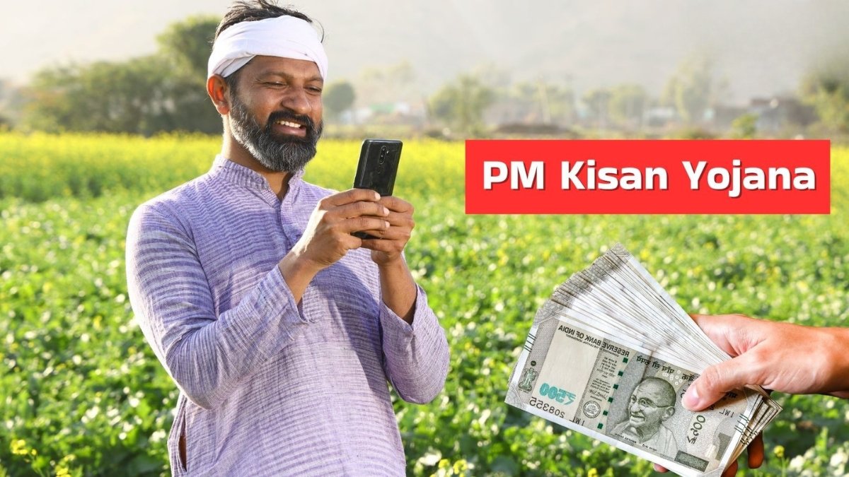 PM Kisan Yojana