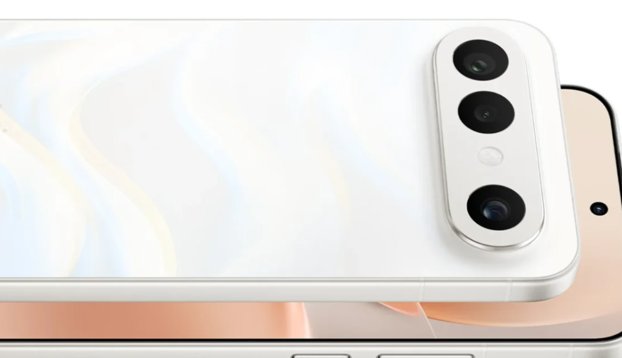 Vivo X300 FE