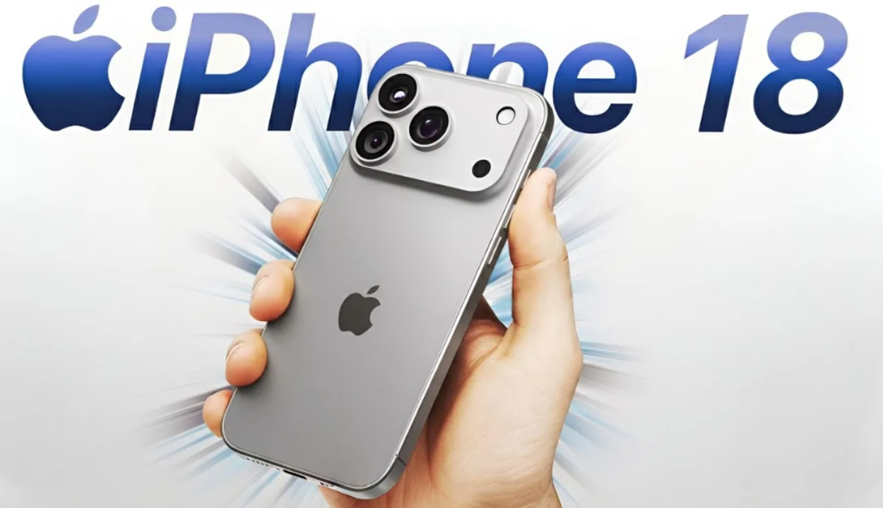 iPhone 18 Pro Max