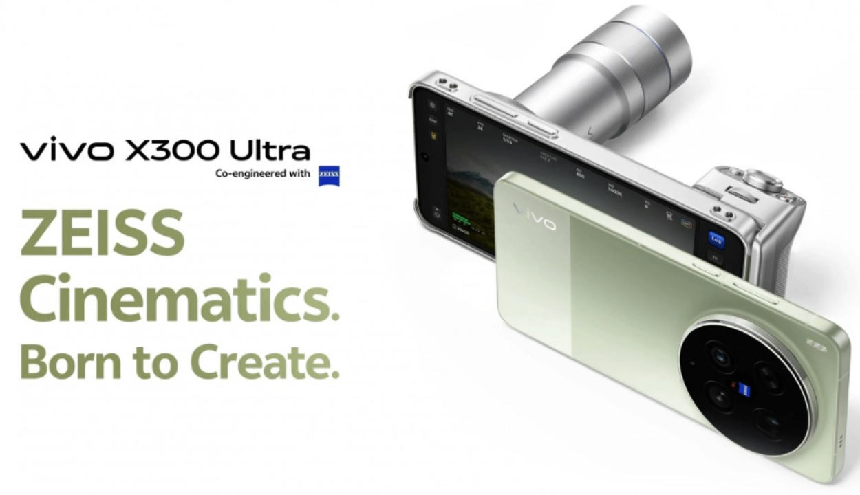vivo X300 Ultra